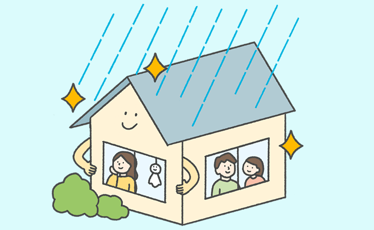 住まいの雨漏り対策