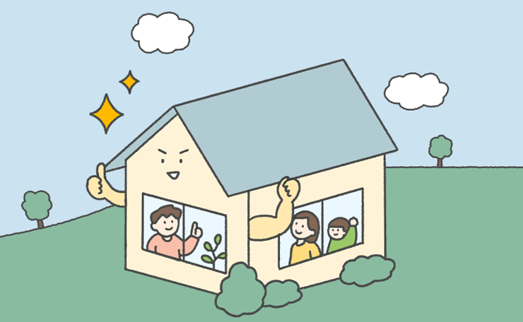 住宅の傾きを防ぐために